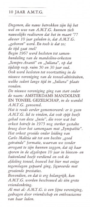 Afbeelding invoegen